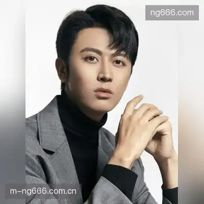 任林